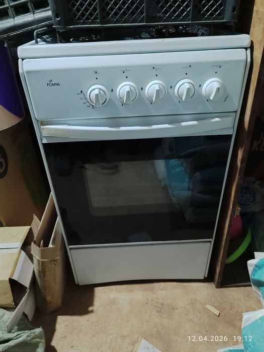 Продам газовую плиту