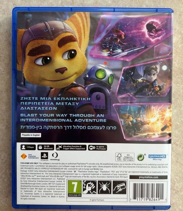 Ratchet and Clank Rift Apart PS5