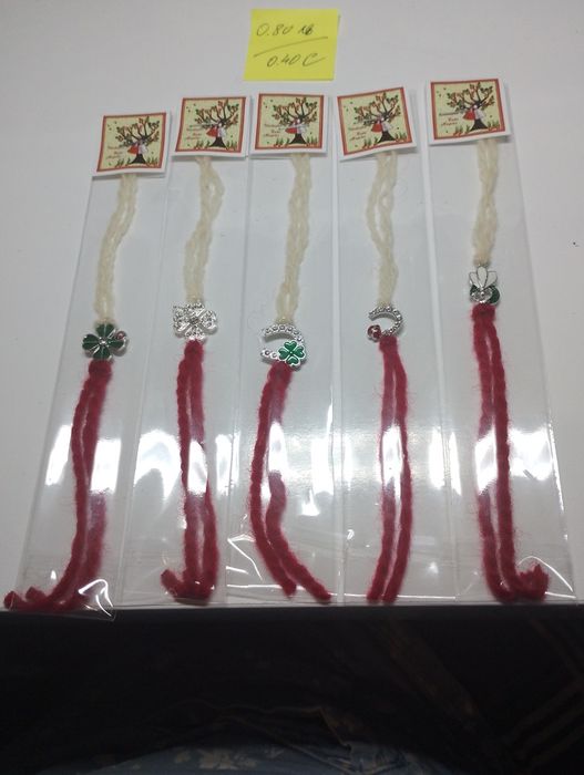 Обява 1.Изработеам и продавам мартеници.