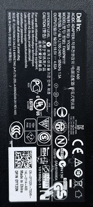 Оригинално зарядно за лаптоп Dell 90W и HP 90W