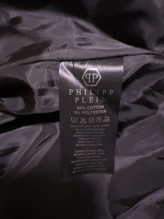 Philipp Plein - мъжко яке