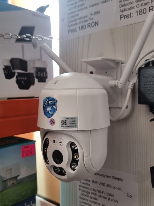 Camera Supraveghere Simpla