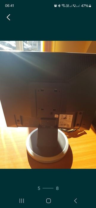 Monitor pentru birou
