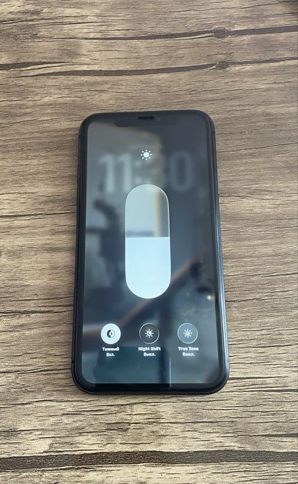 iPhone 11  Rangi qora
