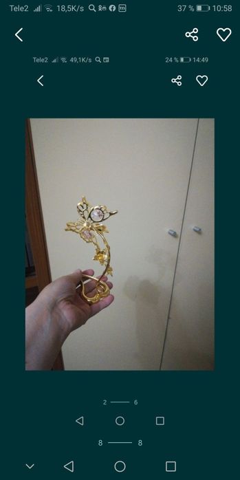 Сувениры в золоте новые