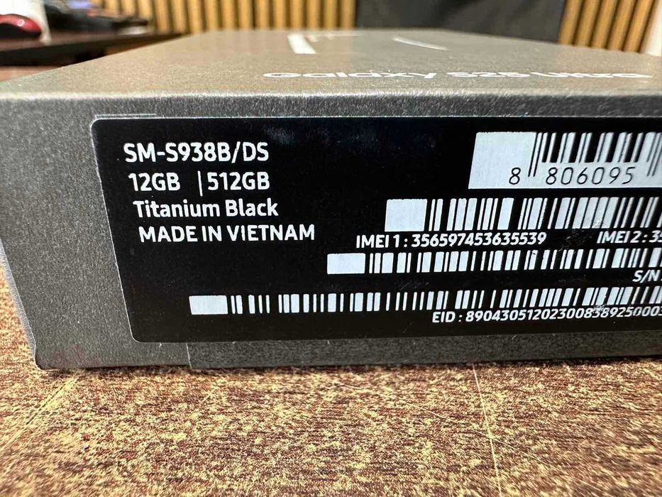 Samsung Galaxy S25 Ultra 5G 512GB / 12GB RAM – като нов