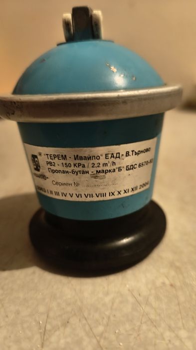 Продавам редуцир вентил