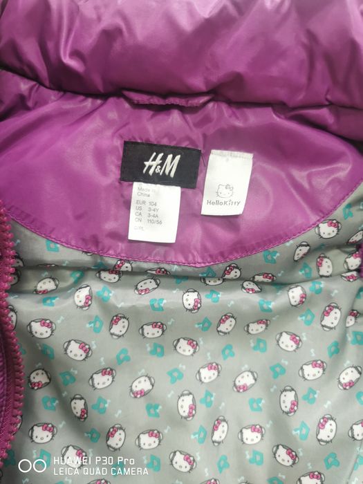 Грейка с котенце