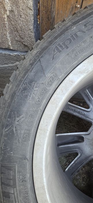 Джанти  17 " за Audi Q2  с гуми