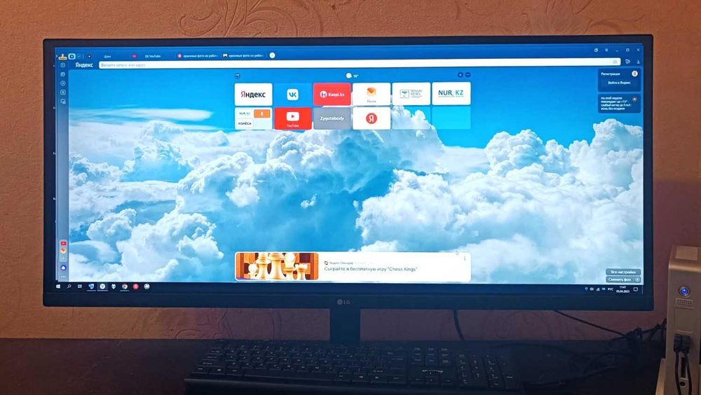 Монитор LG 34 дюйма г. Уральск