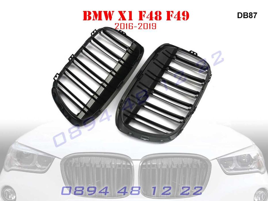Двойни M Бъбреци Решетки Броня BMW X1 F48 F49 БМВ Ф48 Ф49 Х1 М Гланц