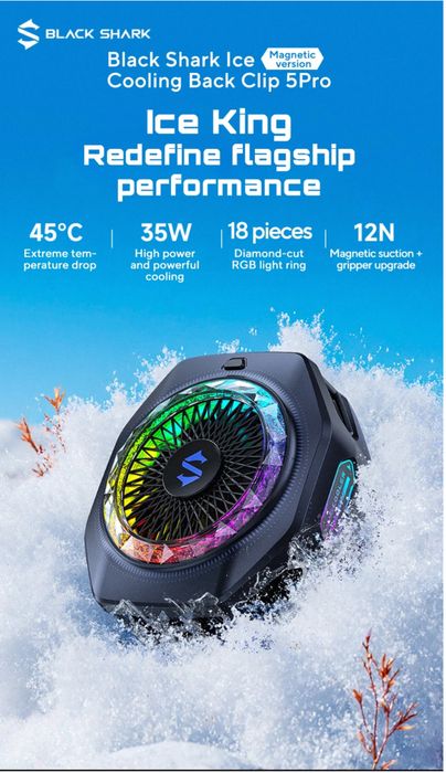 Кулер Black Shark 5 Pro для iPhone и Samsung