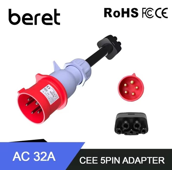 Преходник 32А към Tesla Mobile Connector