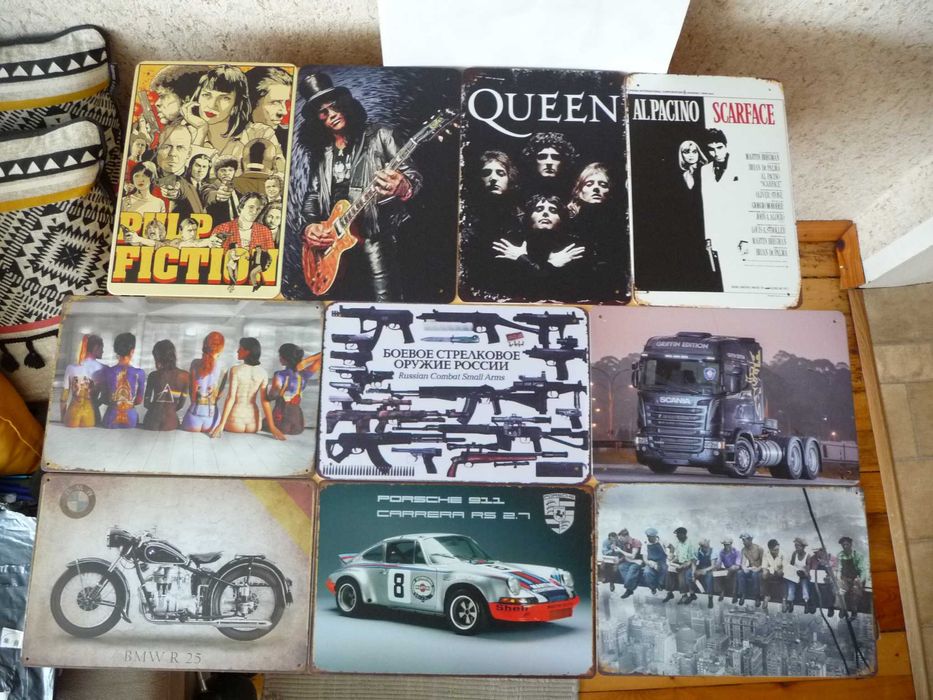 Готини метални табели за декорация и колекция