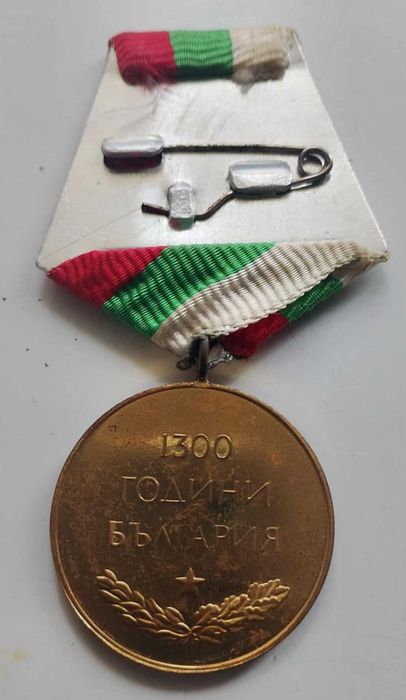 Стари ордени и значки