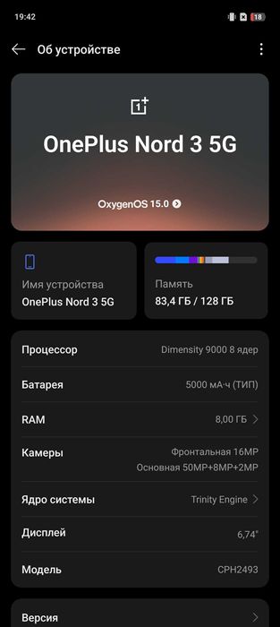 OnePlus Nord 3 8/128