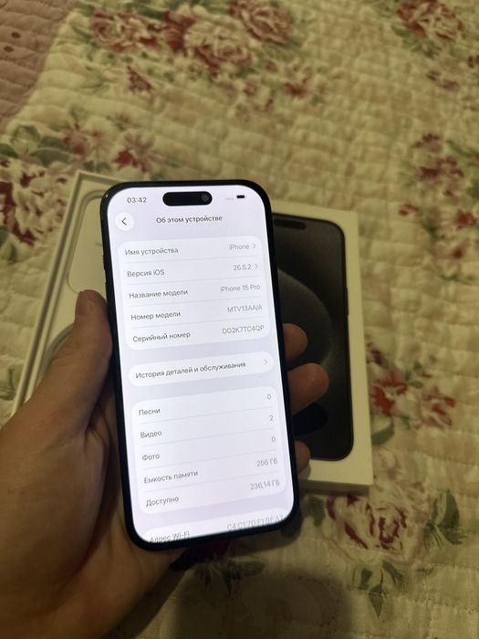 Iphone 15 Pro 256gb Айфон 15 Про 256гб