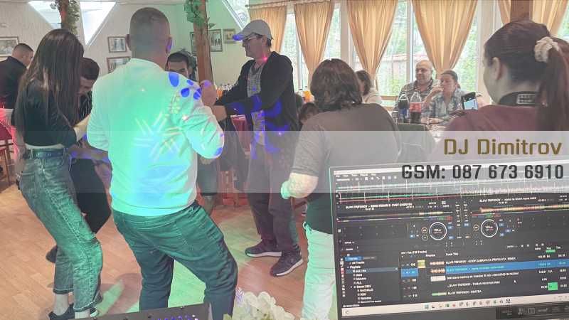 DJ -диджей промо цена от 39EUR/час дисководещ за вашият семеен празник
