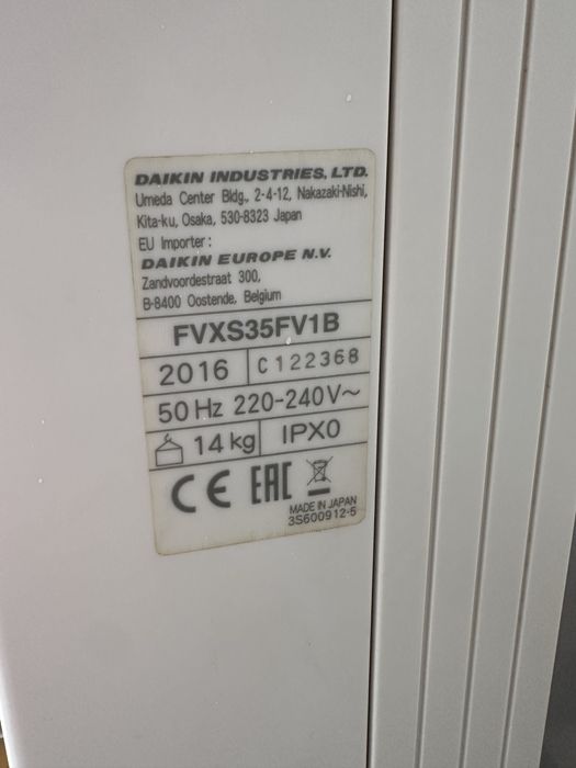 Подов климатик Daikin 12