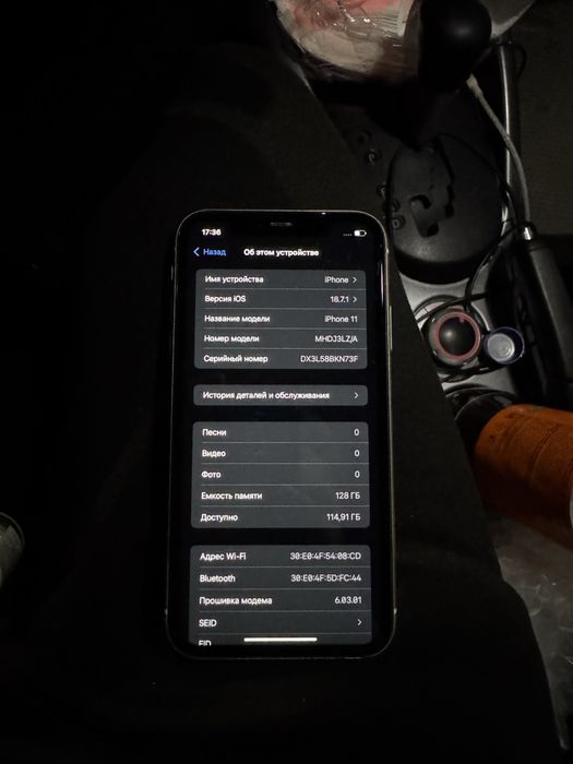Продам iphone 11  128gb EAC 76%акм