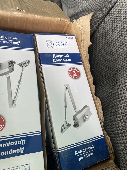 Доводчики Антрацит до 130кг