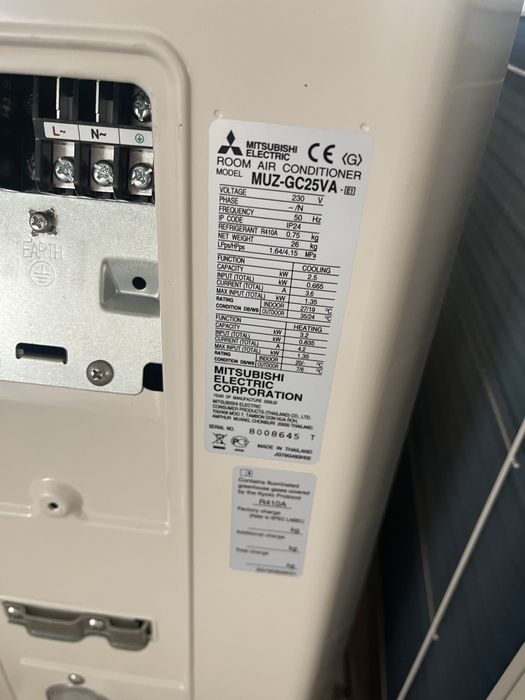 Unitate exterioară aer condiționat Mitsubishi Electric MUZ-GC25VA Inverter 9.000 BTU