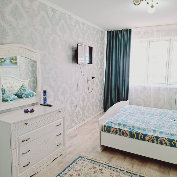 Квартира посуточно, Кульсары