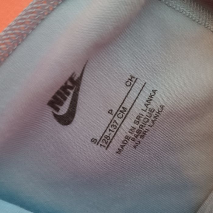 8-9 г Спортен лот Nike, Декатлон