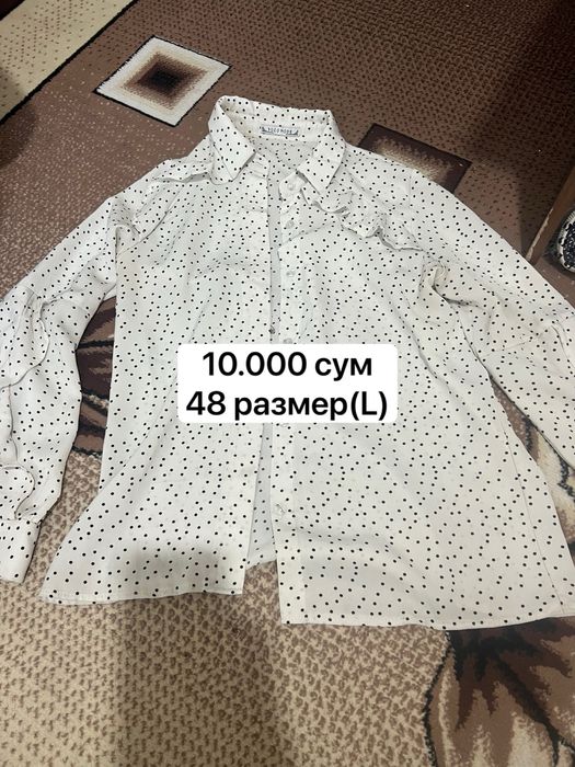 Продаю женскую одежду