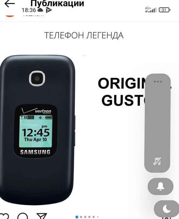 Samsung gusto 3 original
