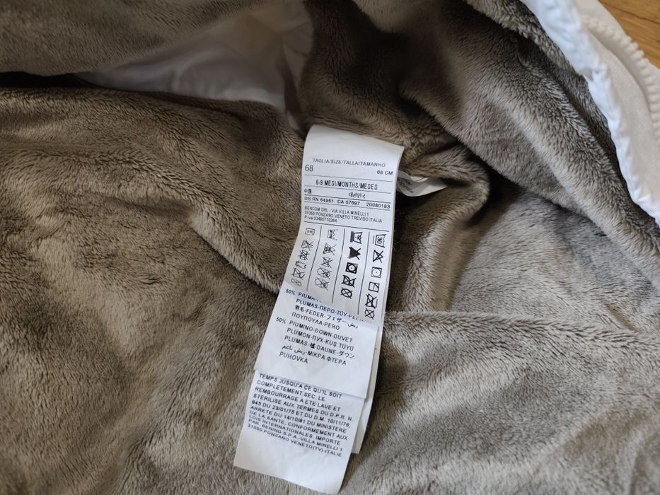 Benetton baby дебело бебешки космонавт чувалче размер 68