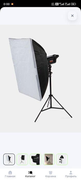 Софтбокс 40/60 см постоянный свет