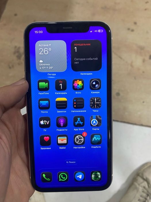 iPhone 11 128 gb
