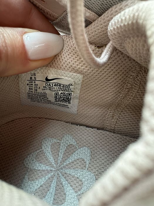 Nike  Crater Remixa