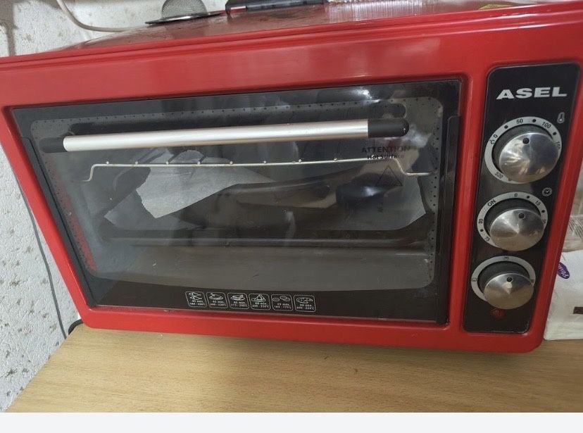 Срочно Детски корпе пакет