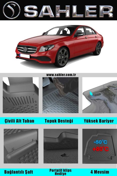 НОВО !!! Стелки гумени за Мерцедес E 2016 - 2021 Mercedec W213 SAHLER