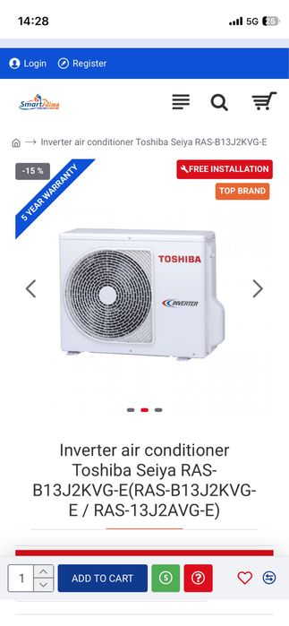 използван климатик  Toshiba SEIYA 13000 BTU