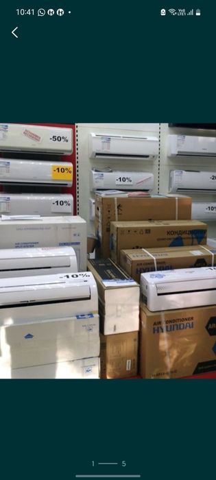 Кондиционеры!!  Со склада!!!