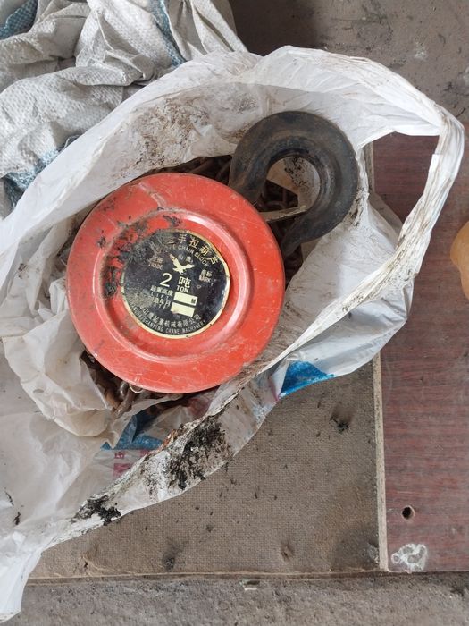 ливетка 2ух тонный