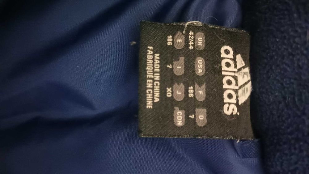 Зимно яке ADIDAS - XL