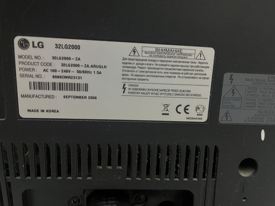 Продаю телевизор LG 32LG2000-ZA