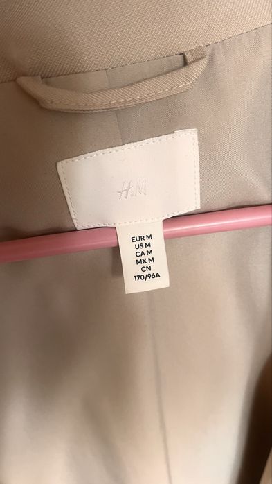 Ново дамско сако