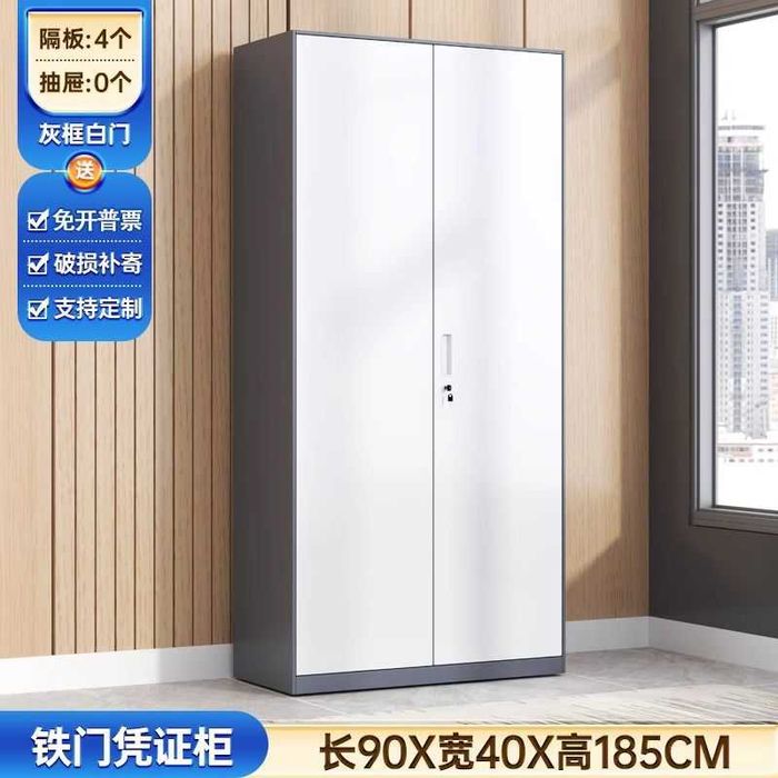 Metall hujjat shkafi mustahkam | Прочный шкаф для документов