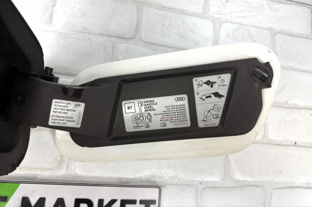 Капачка зареждане AUDI A7 C8 4K8809906