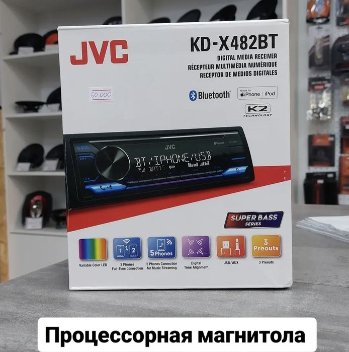 ...JVC KD-X482BT...