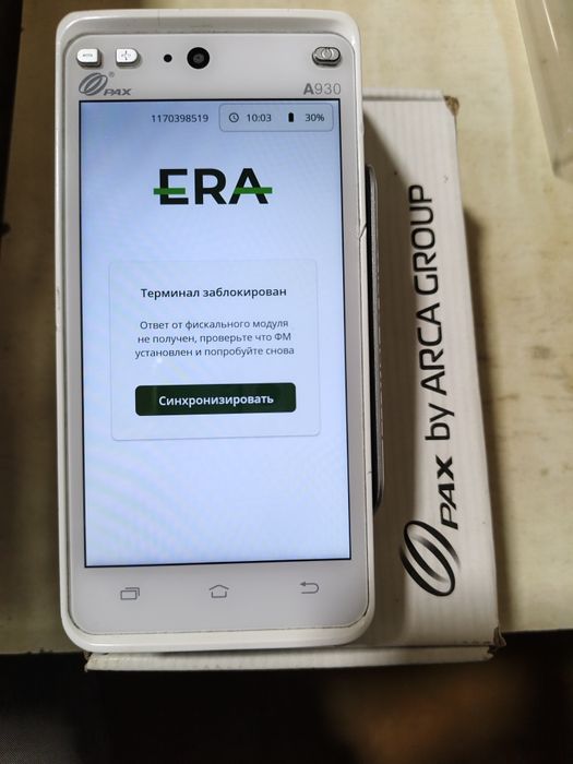 Кассовый аппарат O-pax A930 идеальном состояни