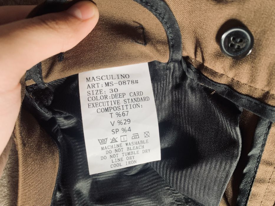 Продам классические брюки