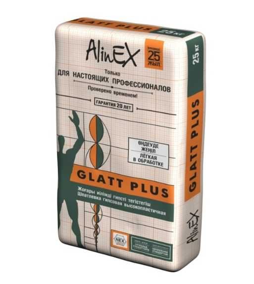 Гипсовая шпаклевка AlinEX GLAT PLUS 25 кг Глат плюс Глад