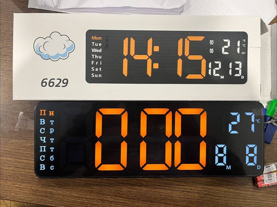 Электронный смарт часы с пультом [на русском языке)