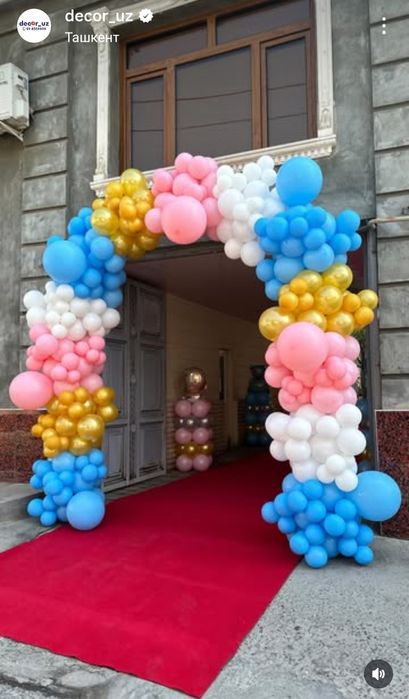 Shar bezaklar  beshik toy tugulgan kunlar uchun